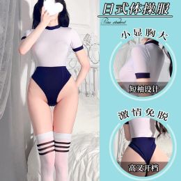Japanese Cute Bodysuit Sexy Lingerie Gym Suit AV Costume Anime Cosplay School Girl Uniform See Through High Waist Student Outfit