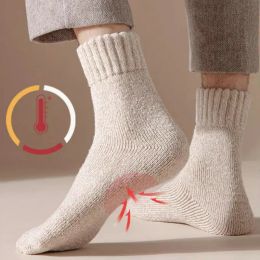 5pairs Winter Warm Women Socks Wool Male Men Socks Super Thicker Solid Socks Merino Wool Socks Against Cold Snow Terry Socks