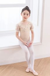 Ballet Dance Leotard Children Light Yellow Short Sleeve Practice Ballet Dancing Wear Girls Gymnastics Dance Leotards