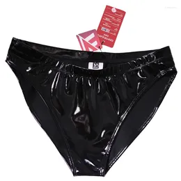 Women's Panties Boxers For Women PVC Faux Leather Underpants BuLift Sexy Underwear Package Hip Shiny Patent High-Waist Glossy