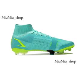 2023 Mens Soccer Shoes XIV 14 Elite FG High Cleats Cr7 Impulse Outdoor Leather Comfortable Knit ACC Football Boots EUR 39-45 454