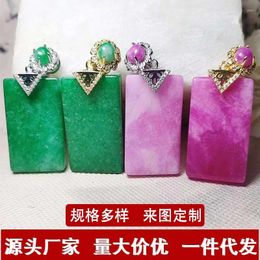 Pendant Necklaces Sugilite Colour Quartzite Jade Tranquillity And Peace Plate Dry Green Inlaid Temperament Wild