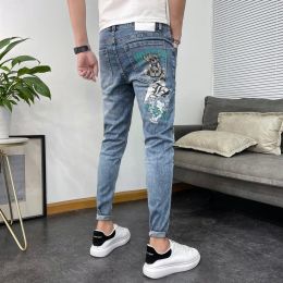 New Korean Summer Stylish Luxury Men's Classic Jeans with Bear Print Stretch Hip-hop Casual Cowboy Streetwear Boyfriend Jeans