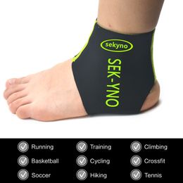 1Pcs Ankle Brace For Women & Men, Ankle Support For Sprained Ankle, Foot Support For Relief Sprained Ankle, Recovery, Running