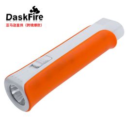 LED Small For Home Use, Strong Light, Outdoor Rechargeable, Super Bright, Mini Portable Student Flashlight 668236