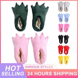 Winter Girl Warm Slippers Indoor Floor Soft Slippers Animal Christmas Dinosaur Claw Plush Home Slippers Casual Slippers