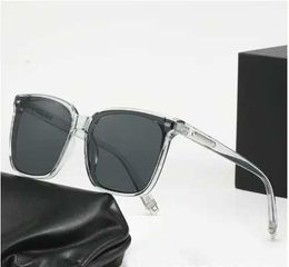 Sunglasses 2023 Large Frame New Fashion Trend Sunglasses Rice Nails Square Frame Personality Men And Women General Purpose Sunglasses J240330