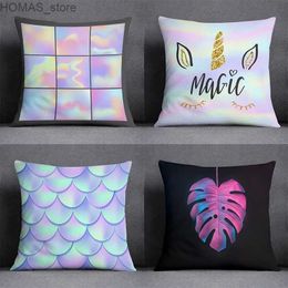 Pillow 45x45cm Psychedelic rainbow color decor case living room sofa Office seat cushion cover Room aesthetic bedroom home Y240401