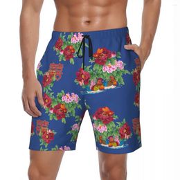 Men's Shorts Bathing Suit Northeast Printing Board Summer Rural Style Hawaii Beach Men Design Running Quick Dry Swim Trunks