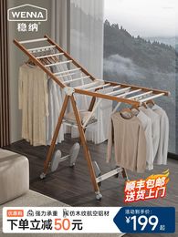 Hangers Stable Folding Clothes Hanger Floor To Indoor Home Balcony Aluminum Alloy Bedding