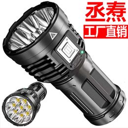 Outdoor LED Home Portable Mini Waterproof Charging Cob Side Strong Light Flashlight 926816