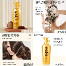 Hair Salon Shampoos Poiteag China Tradition Wash Rice Water Shampoo Black Milk Care Oilcontrol Itching Conditioning Treatment 500Ml Dr Otarw