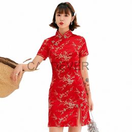 floral mandarin collar chegsam dr qipao dr modern embroider 2022 Elegant Chinese Gold Novelty Satin Evening Party Gown 76Y7#