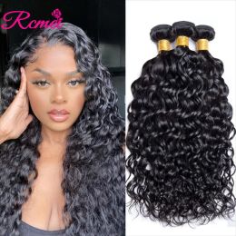 Water Wave Bundles 10A Brazilian Human Hair Weave 1/3/4PCS Kinky Curly Human Hair Cheap Remy Hair Extensions Natural Color