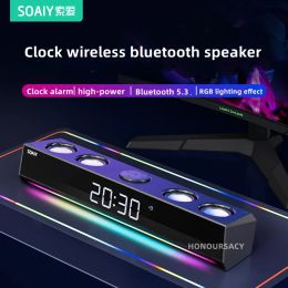 Speakers SOAIY SH18 RGB Wireless Game Bluetooth Speaker Computer Soundbar 3D Stereo Music Centre Subwoofer Home Theatre Clock Loudspeaker