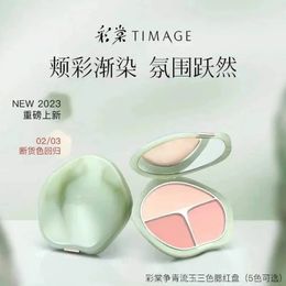 TIMAGE 3 Colour Blush Palette Plump Cheeks Natural Contour with Pink Purple Apricot Shades Makeup 13g 240327