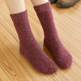 5 Pairs Of Winter Women's Warm Socks Solid Colour Casual Extra Thick Warm Plush Socks High Quality Warm Wool Socks