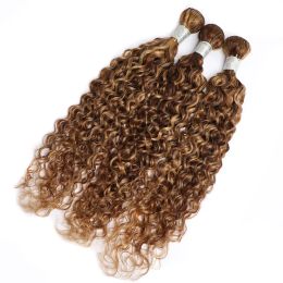 30 Inch P4/27 Water Wave Bundles 10A Highlight Brown Blonde Weave Bundles Hair Malaysia Curly Remy Human Hair Weaving Bundles