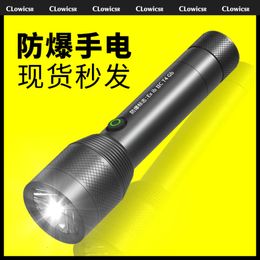 New Strong Light Rechargeable Outdoor Super Bright Home Long Range Mini Portable Durable Explosion Proof Flashlight 580173