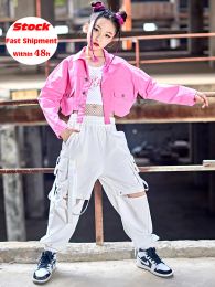New Jazz Dance Costume Girls Hip Hop Clothing Pink Long Sleeved Coat White Vest Pants Modern Dance Performance Stage Wear BL9010