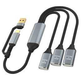 3 in 2 USB C HUB 2.0 Type C 3 Port Multi Splitter Adapter OTG USB Power Adapter for Macbook Pro 13 15 Air Pro iPad Pro PC Laptop
