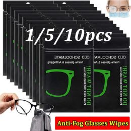 Reusable Anti-Fog Glasses Wipes Suede Pre-moistened Antifog Lens Cloth Defogger Eyeglass Wipe SunGlasses Prevent Fogging