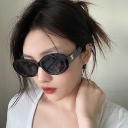 CELIES Black sunglasses for women in 2024 new Triumphal Arch sunglasses high-end and fashionable internet famous cats eye glasses