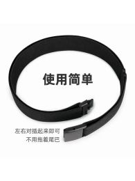 4cm Wide Elastic Belt For Men And Women Rubber Band Light Skirt Jacket Down Waist Seal Clothing Accessories Solid Colour Stripes