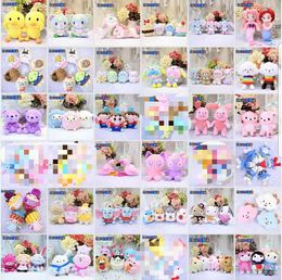 Wholesale cute 20cm cartoon small animal plush toys, games, holiday gifts, home decoration