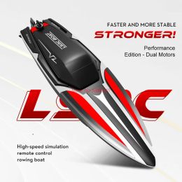 Summer Water 35CM Big Remote Control Ship Boat 2.4G 100M 25KM/H Water Sensor Electric High Speed Racing Rowing RC Boat Kids Toy