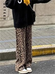 Women's Jeans UETEEY Casual Women 2024 High Waisted Leopard Print Vintage Straight Denim Pants Korean Baggy Wide Leg Y2k