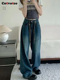 Women's Jeans Cotvotee Dark Blue Baggy Women For 2024 Fashion Vintage High Street Lace Up Straight Y2k Full Length