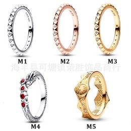 S925 Sterling Panjia Sier Product Cone Nail Ring Female Creative Game Series Shining Dragon Style Matching Ring