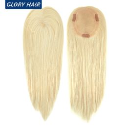 GLORYHAIR - 16" Hair Topper Durable 5.5"x6" Chinese Cuticle Remy Natural Human Hair Toupee for Women Free Shipping