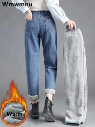 Winter verdickte Baggy Jeanshose hohe Taille gerade Knöchellänge Jeans Fügen Sie Samt warme Vaqueros Koreanische Frau Pantalones Neu