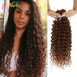 Weave Weave Magic 26inches Afro Kinky Curly Hair Bundles With Closure Ombre Golden Soft Super Long Hair Synthetic Wave Hair