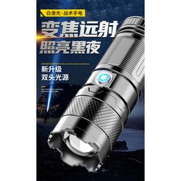 Plastic Strong Charging Outdoor Long Range Portable Multi Functional White Laser LED Mini Flashlight Work Light 760407