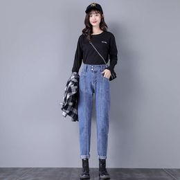 High waisted Harlan jeans for womens 2024 new spring and autumn elastic slim fit leggings versatile small cropped pants