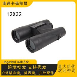 Far Mirror New 12X32 High Definition and High Power Low Light Night Vision Outdoor Cross border Wholesale Telescope