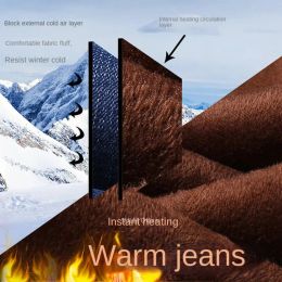 2023 Brand Autumn Winter Warm Flocking Denim Soft Man Activities Fleece Line Men Jeans Black Blue Grey Colors