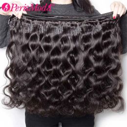 PerisModa Body Wave Bundles For Women Brazilian Weaving 12A Virgin Human Hair Extensions 3/4 Pcs Wet and Wavy Human Hair Bundles