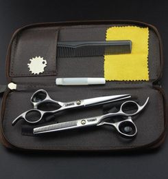 TONIGUY stainless steel hair scissors 55 inch60 inch barber professional 6CR cuttingthinning kit5307622