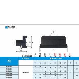 Grooving Tool Holder SMBB1626 SMBB2026 SMBB2532 SPB26-2 SPB26-3 SPB32-3 Grooving Cut-Off SP300 200 NC3030 Lathe Turning