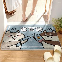 Carpets 2024 Absorbent Floor Mats Soft And Non Slip Bathroom Cartoon Carpet GREY