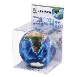 Yuxin Earth 2x2 Magic Cube Puzzle Professional UV Priniting Cubo Magico Novelty Puzzle Birthday Gift Educational Toys