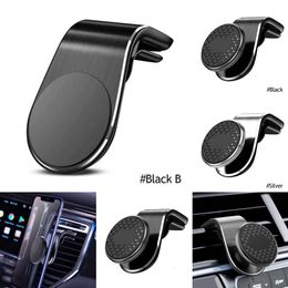 Upgrade Magnetic Car Holder Air Vent Clip Mount Rotation Cellphone GPS Support For Xiaomi Red Mi Huawei Samsung Phone Stand