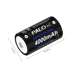 PALO LR14 C Cell Battery C Size Rechargeable Battery 1.2V 4000mAh NI-MH + Intelligent fast Charge LCD Charger for AA AAA C D 9V