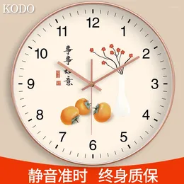 Wall Clocks Radio Clock Silent Great Lucky Living Room Round Well Creative Bedroom Hanging