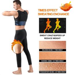 Men Body Shaper Sauna Suits Slimming Pants For Weight Loss Hot Thermal Sweat Vest Tummy Slimmer Waist Trainer Workout Shapewear