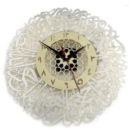 Wall Clocks 50JC Gold Surah Ikhlas Clock Courtyard Islamic Acrylic Decor